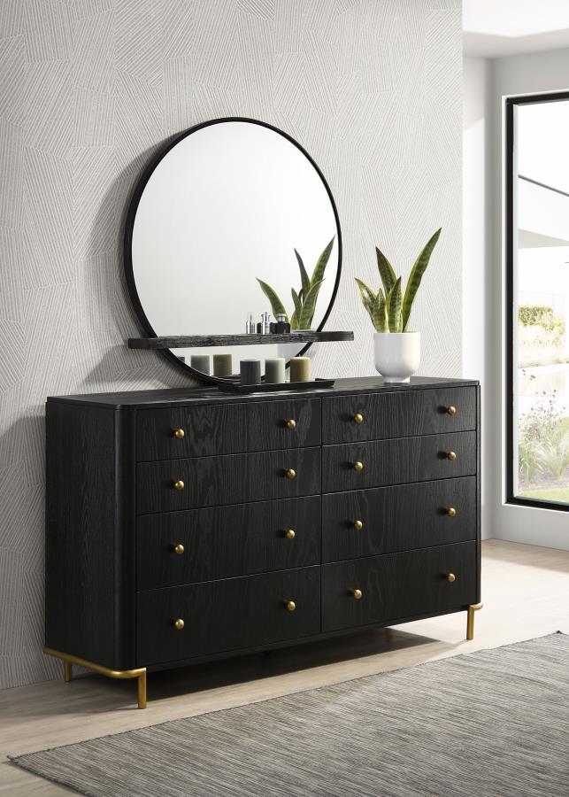 Arini 8-Drawer Bedroom Dresser with Mirror