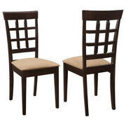 Gabriel Lattice Back Side Chairs