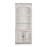 Magnolia Manor Bunching Bookcase