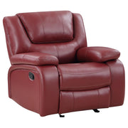 Camila Upholstered Glider Recliner Chair