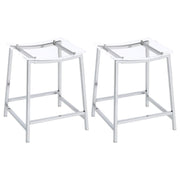 Jovani Acrylic Backless Bar Stools (Set of 2)