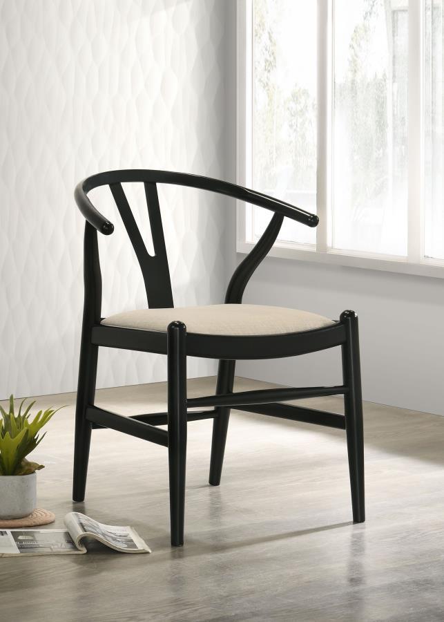 Wood Wishbone Dining Side Chairs (Set of 2)
