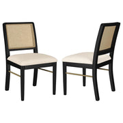 Dining Side Chairs with Handwoven Cane Back