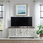 River Place 75-Inch Entertainment Console