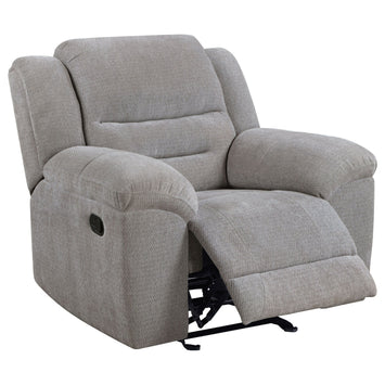 Gilson - Chenille Upholstered Reclining Glider Recliner