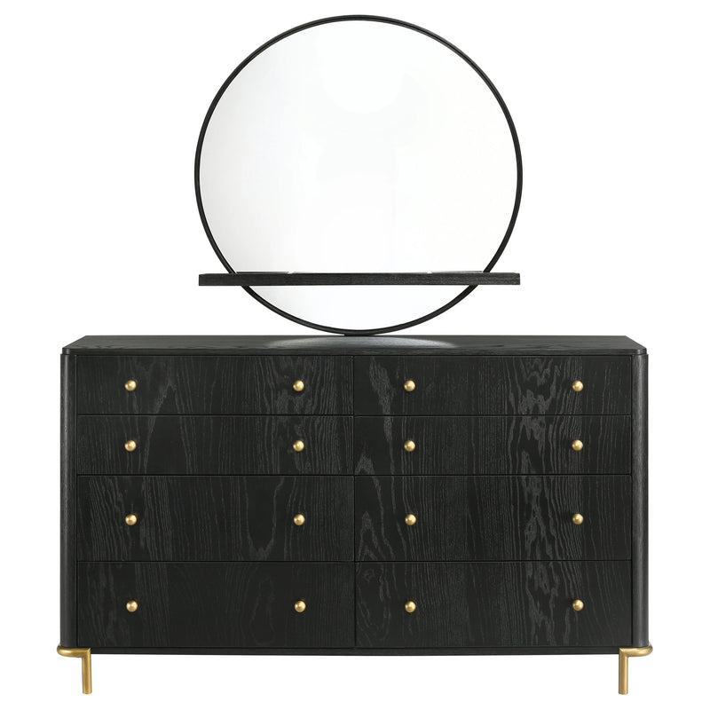 Arini Dresser with Mirror