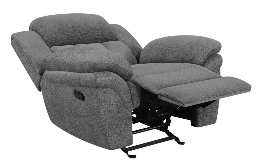 Bahrain Upholstered Glider Recliner
