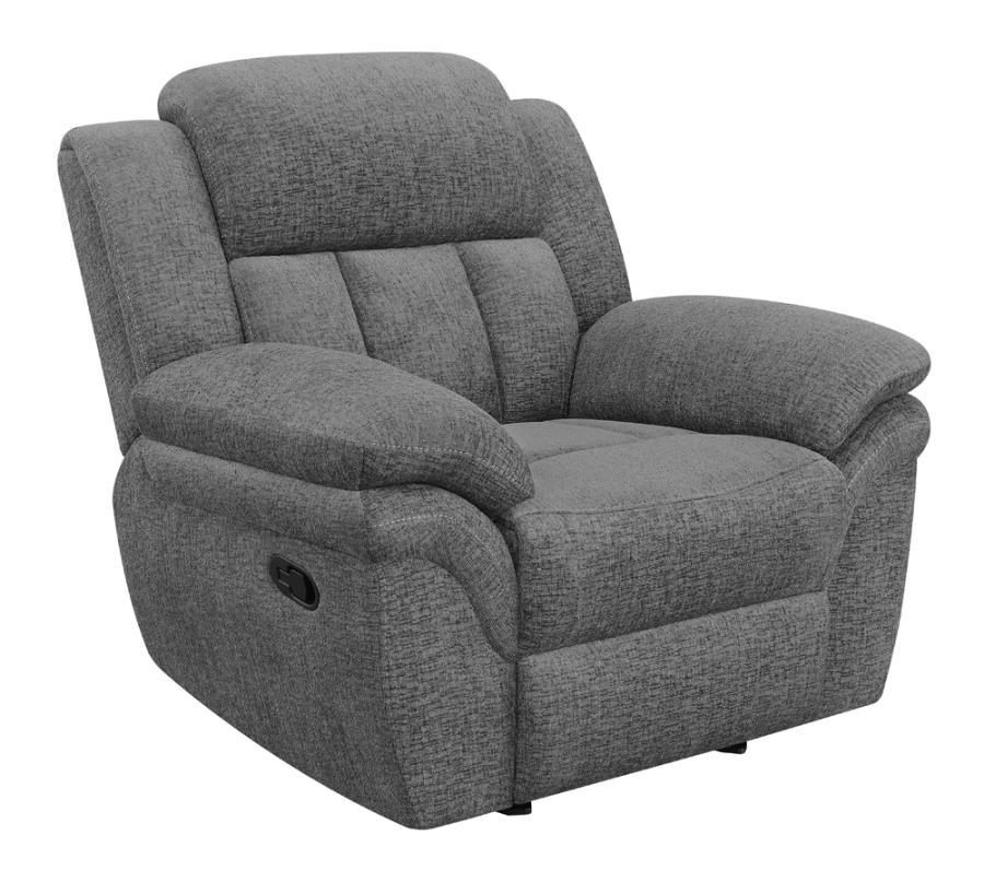 Bahrain Upholstered Glider Recliner