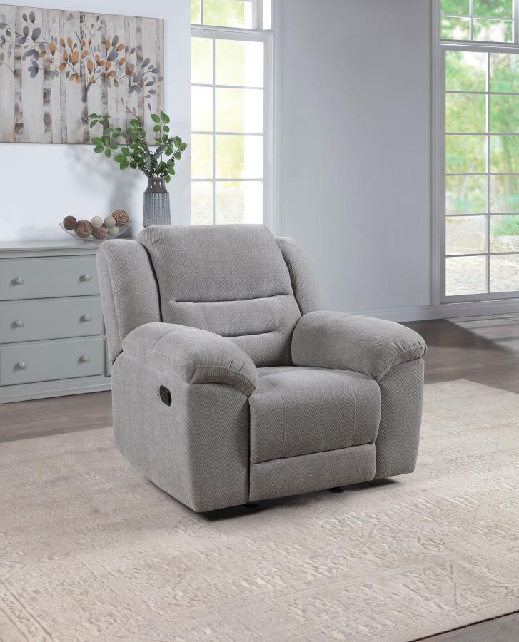 Gilson - Chenille Upholstered Reclining Glider Recliner