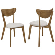 Kersey Curved Wood Dining Side Chair (Set of 2)